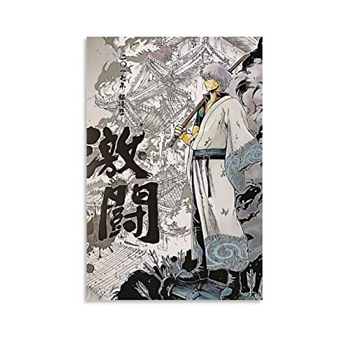 Póster de Gin Tama de anime Gintoki Sakata The Samurai Who Ran The A Yin in The House of Everything He Curly Natural Silver Hair and Eyes Like A Dead Fish 2 Lienzo artístico y arte de pared Prin