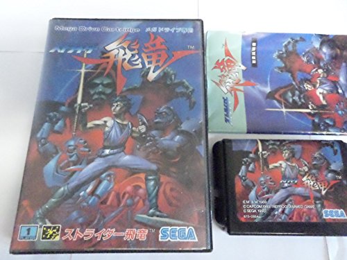 Strider hiryuu - Megadrive - JAP [Importación Inglesa]