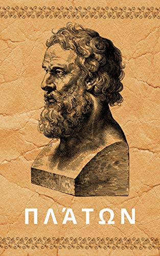 The Republic of Plato: The Ten Books: Complete and Unabridged (Classics of Greek Philosophy) (illustrated) (English Edition)