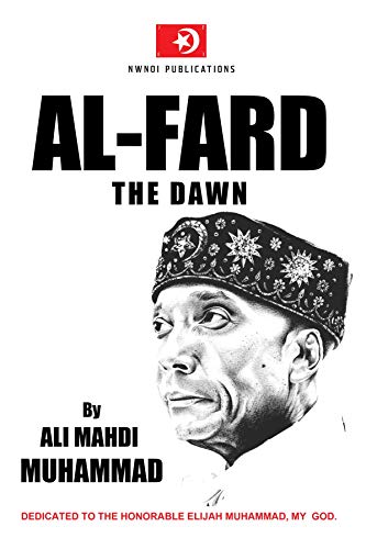 AL-FARD: THE DAWN (English Edition)