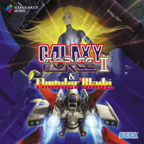 Beyond The Galaxy (Scene A) (GALAXY FORCE SEGA MASTAR SYSTEM)