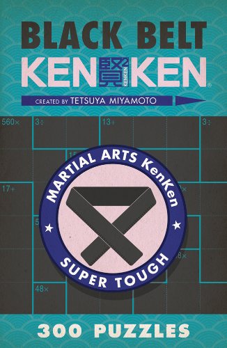 Black Belt KenKen® (Martial Arts Kenken)