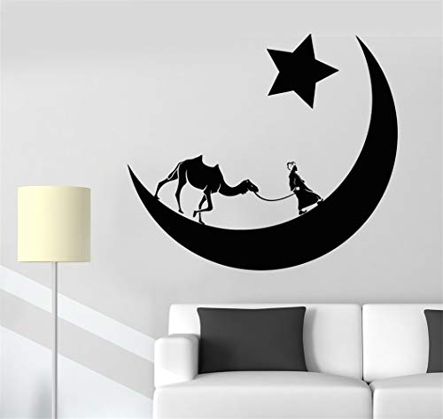 Declaración de pared de vinilo familiar decoración de bricolaje arte pegatinas decoración para el hogar arte de la pared árabe luna estrellas camello desierto beduino