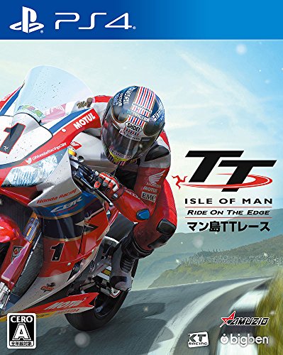 Intergrow Man Shima TT Race Ride on the Edge SONY PS4 PLAYSTATION 4 JAPANESE VERSION [video game]