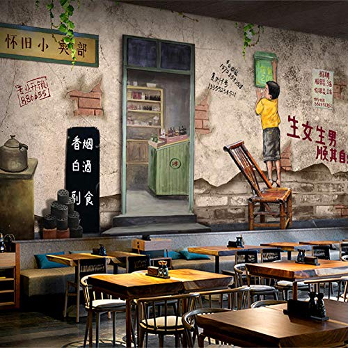 Papel Tapiz Mural Papel Pintado Retro De La Cantimplora De Los Años 80 Pinchos Calientes Picantes Del Camino Restaurante Nostálgico Ciudad Papel Pintado De La Olla Caliente-300Cmx210Cm