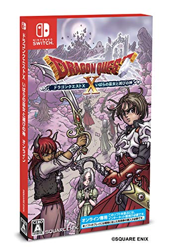 Square Enix Dragon Quest X Espinas del chamán y la destrucción de Dios en línea - Interruptor