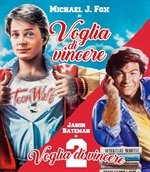 Voglia Di Vincere 1 Volia Di Vencere 2 Coll. ( Box 2br) [Italia] [Blu-ray]