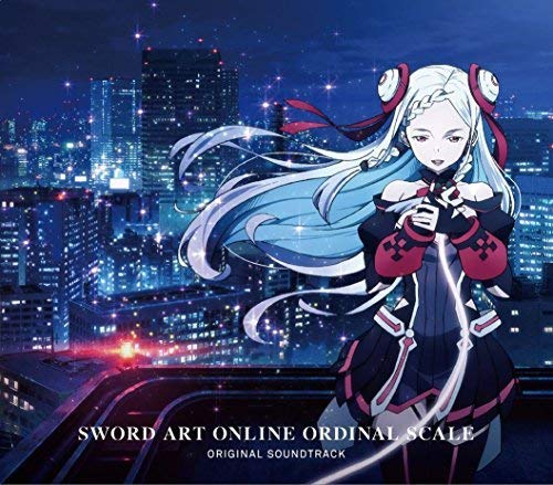 Gekijou Ban Sword Art Online