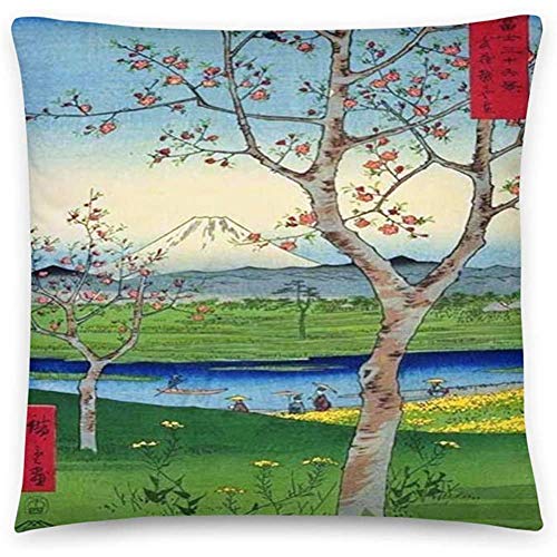 GodYo Imágenes Vintage Hiroshige 's Koshigaya en la Provincia de Musashi 1966 - Relleno de Funda de Almohada Cuadrada - 18 x 18