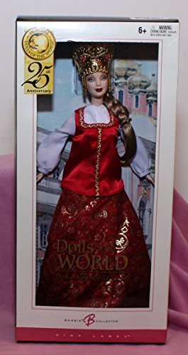 Mattel Year 2004 Barbie 25th Anniversary Pink Label Collector Edition Dolls of the World Series 12 Inch Doll - Princess of Imperial Russia with Elegant Gown, Boots, Crown, Doll Stand, Collector Card and Certificate of Authenticity by Barbie