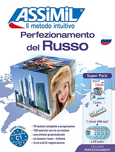 Perfezionamento del russo. Livello C1. Con 4 CD-Audio. Con USB Flash Drive: Methode de Perfectionnement russe por Italiens (Perfezionamenti)