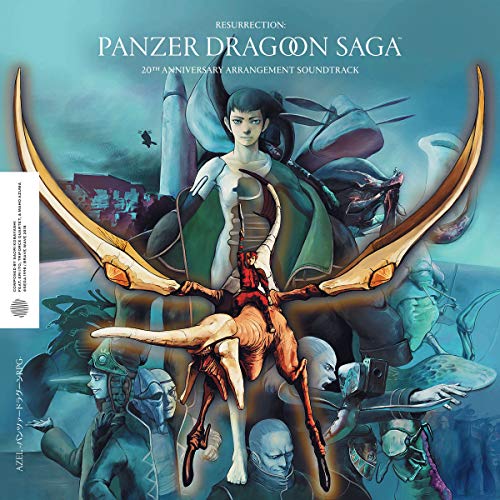 Resurrection: Panzer Dragoon Saga 20th Anniversary Arrangement [Vinilo]