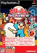 Taiko no Tatsujin: Taiko Drum Masters