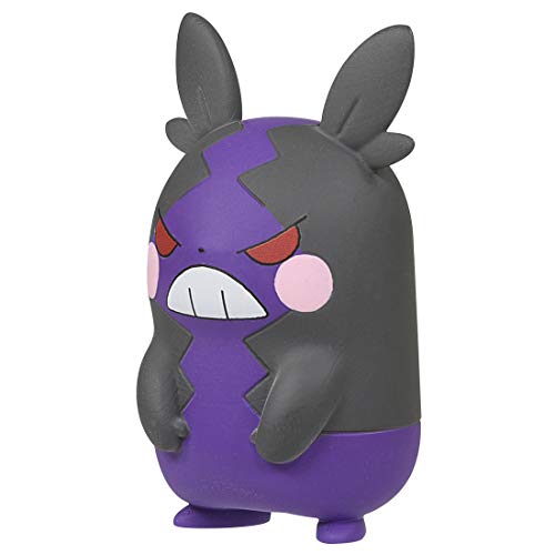 TAKARA TOMY Pokemon Monster Collection Moncolle MS-38 Morpeko (Forma Voraz) Figure