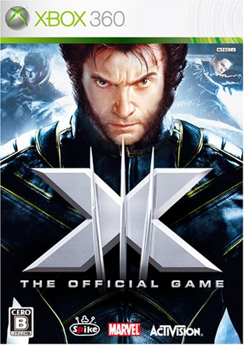 X-MEN THE OFFICIAL GAME