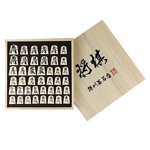 ZNYD BSTFAMLY Madera Japón Shogi 40 PC/Internacional Damas Plegable PU Tablero de ajedrez Shogi Ajedrez Juego de Mesa Toy J04 Regalo