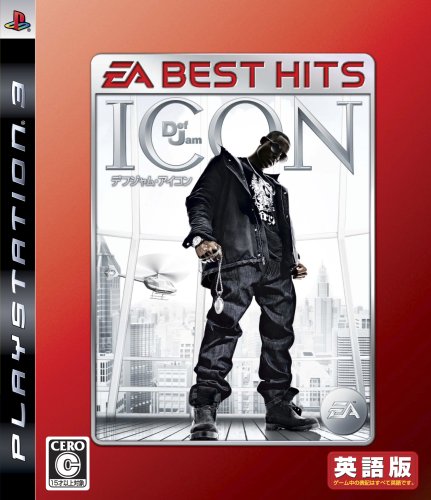 Def Jam Icon (EA Best Hits)