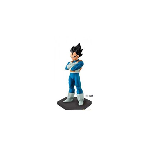 Dragon Ball Z - Figurine DXF - Son Goku Chozousyu Sp Vol 1 15 cm [Importación francesa]