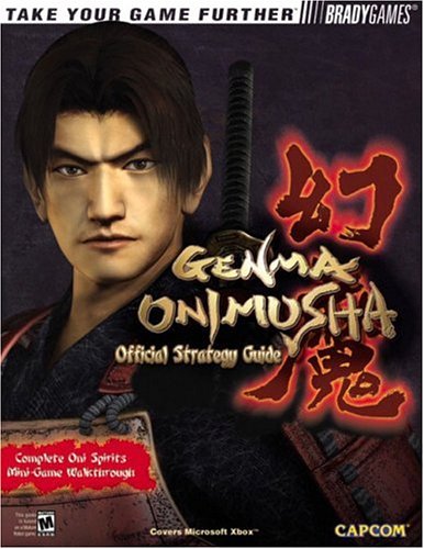 Genma Onimusha Official Strategy Guide