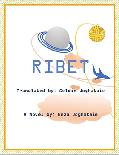 RIBET: Informion (English Edition)