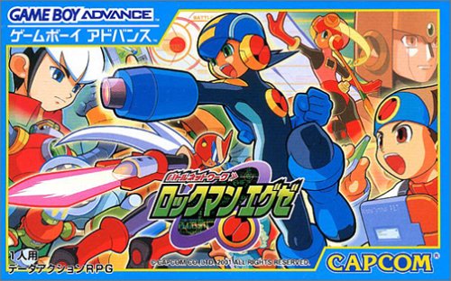 Rockman Exe ~ Battle Network ~