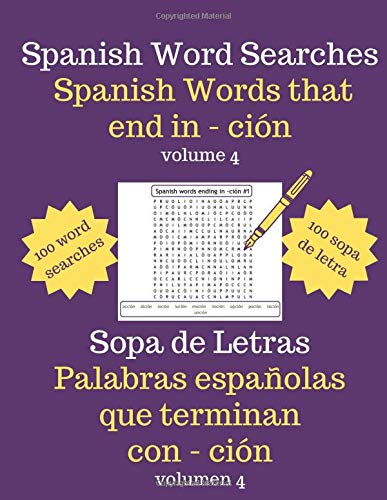 Spanish Word Searches | Spanish Words That End In -CIÓN: Sopa de Letra en Español | Palabras Españolas Que Terminan Con -CIÓN
