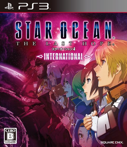 Star Ocean: The Last Hope International