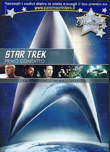 Star Trek - Primo contatto (versione cinematografica) [Italia] [DVD]