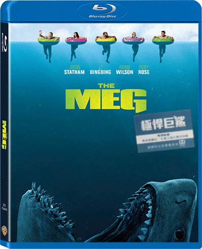 The Meg (Region A Blu-ray) (Hong Kong Version / Chinese subtitled) 極悍巨鯊