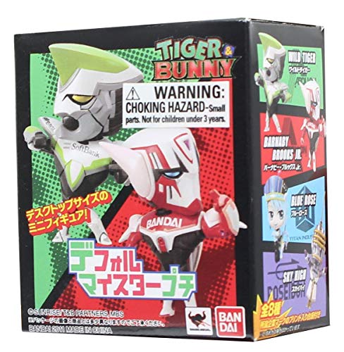 Tiger & Bunny Wild Tiger Petite 2.5" Trading Figure