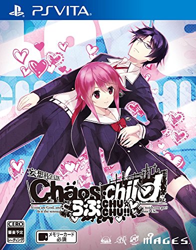 CHAOS;CHILD らぶchu☆chu!!