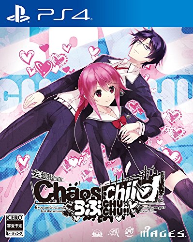 CHAOS;CHILD らぶchu☆chu!!