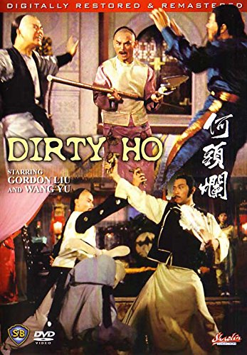 Dirty Ho (Panmedia Version 2) [DVD] [Region 1] [US Import] [NTSC]