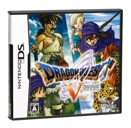 Dragon Quest V: Tenkuu No Hanayome