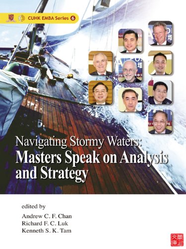 EMBA Series:Navigating Stormy Waters : Masters Speak on Analysis and Strategy (English Edition)