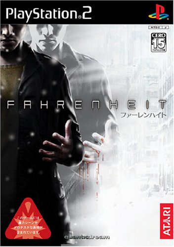 Fahrenheit ファーレンハイト