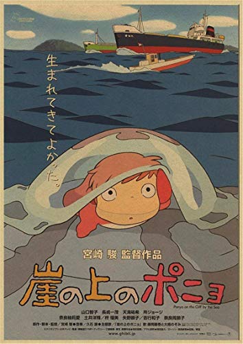 h-p Hayao Miyazaki'S Cartoon Pony Cliff Retro Lienzo Arte Pintura Al Óleo Cartel Decoración del Hogar Mural Sin Marco50X70Cm U5458