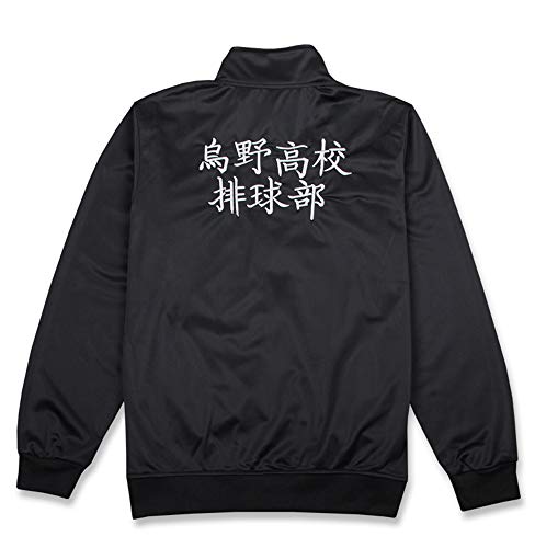 IDEALcos Haikyuu - Chaqueta deportiva para adulto, para cosplay, Karasuno High School Volleyball Club Uniform Negro S