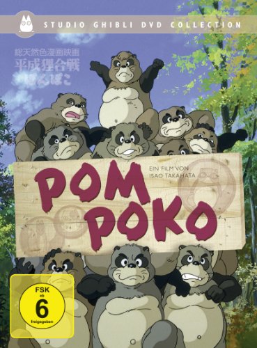 Pom Poko [Alemania] [DVD]