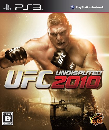 UFC Undisputed 2010