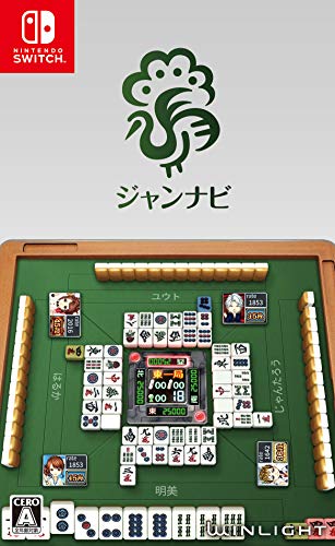 ジャンナビ麻雀オンライン -Switch (【特典】プレミアム会員体験が180日できるシリアルコード 同梱)