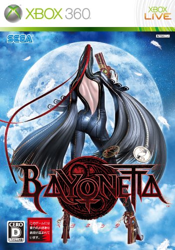 Bayonetta [Importación Japonesa]