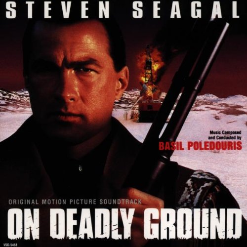 En Tierra Peligrosa (On Deadly Ground)