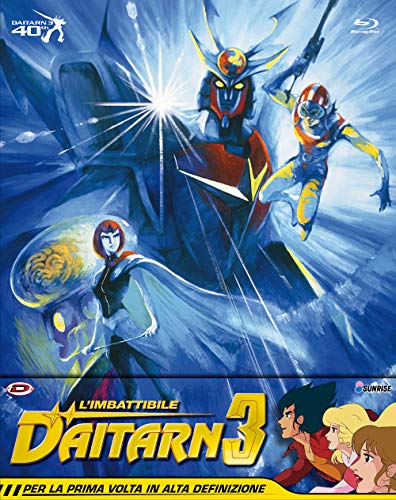 L' Imbattibile Daitarn 3  - Serie Completa (Eps 01-40) (5 Blu-Ray+Booklet) [Italia] [Blu-ray]