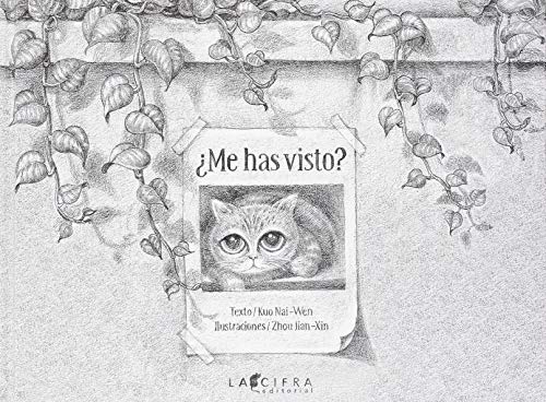 ¿Me has visto?