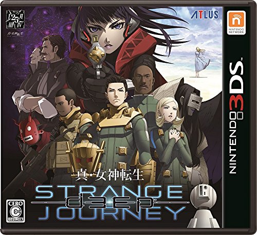 NINTENDO 3DS Shin Megami Tensei Deep Strange Journey JAPANESE VERSION FOR JAPANESE 3DS ONLY !