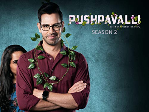 Pushpavalli - Season 2