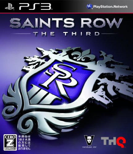 Saints Row: The Third