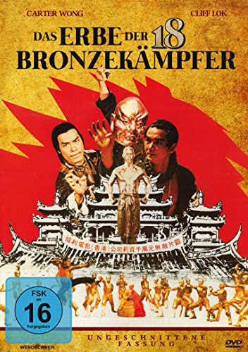 Shaolin Kung Fu: Das Erbe der 18 Bronzekämpfer [Alemania] [DVD]