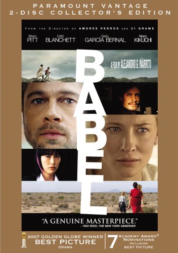 Babel [USA] [DVD]